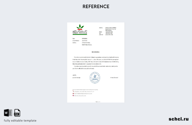цифровая загрузка шаблона справки о банке Credit Agricole в Марокко